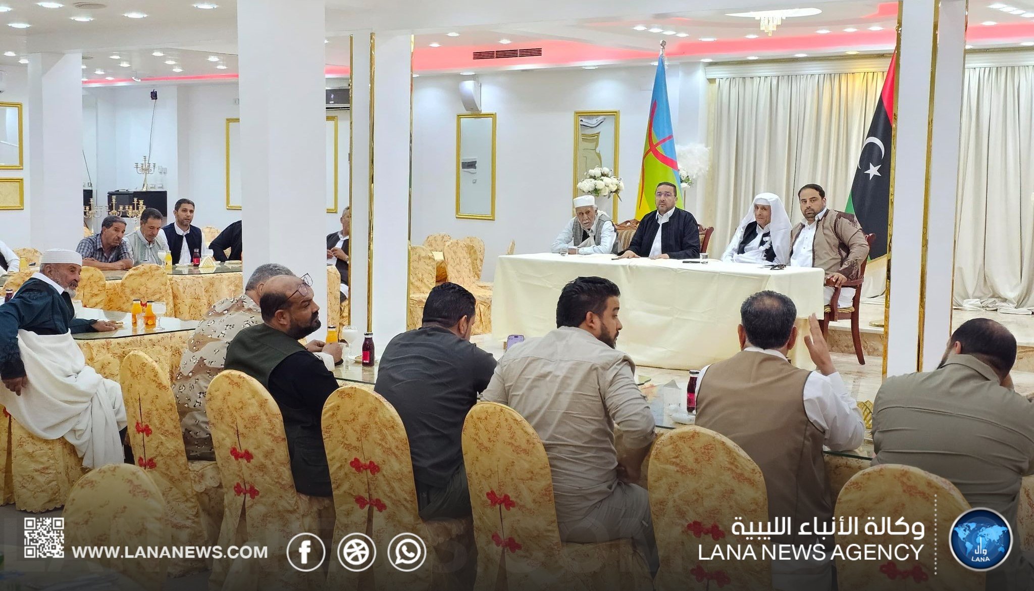 قيادات المناطق الأمازيغية يعقدون اجتماعاً في كاباو