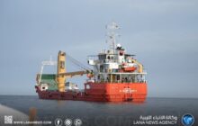 ترامب يعلن رفع الحصار البحري عن إيران