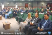 مجلس النواب يستضيف المؤتمر الدولي للغات في عصر الذكاء الاصطناعي