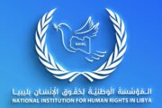 المؤسسة الوطنية لحقوق الإنسان تدين اشتباكات الزاوية وتدعو لحماية المدنيين