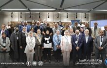 اختتام أعمال المؤتمر الدولي الأول لكلية اللغات ببنغازي