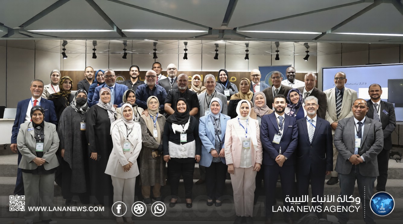 اختتام أعمال المؤتمر الدولي الأول لكلية اللغات ببنغازي