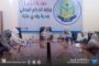 بلدية وادي عتبة تبحث انشاء سوق لمنتجات المشروعات النسائية
