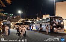 وصول عدد من حجاج طرابلس الكبرى إلى الأراضي المقدسة