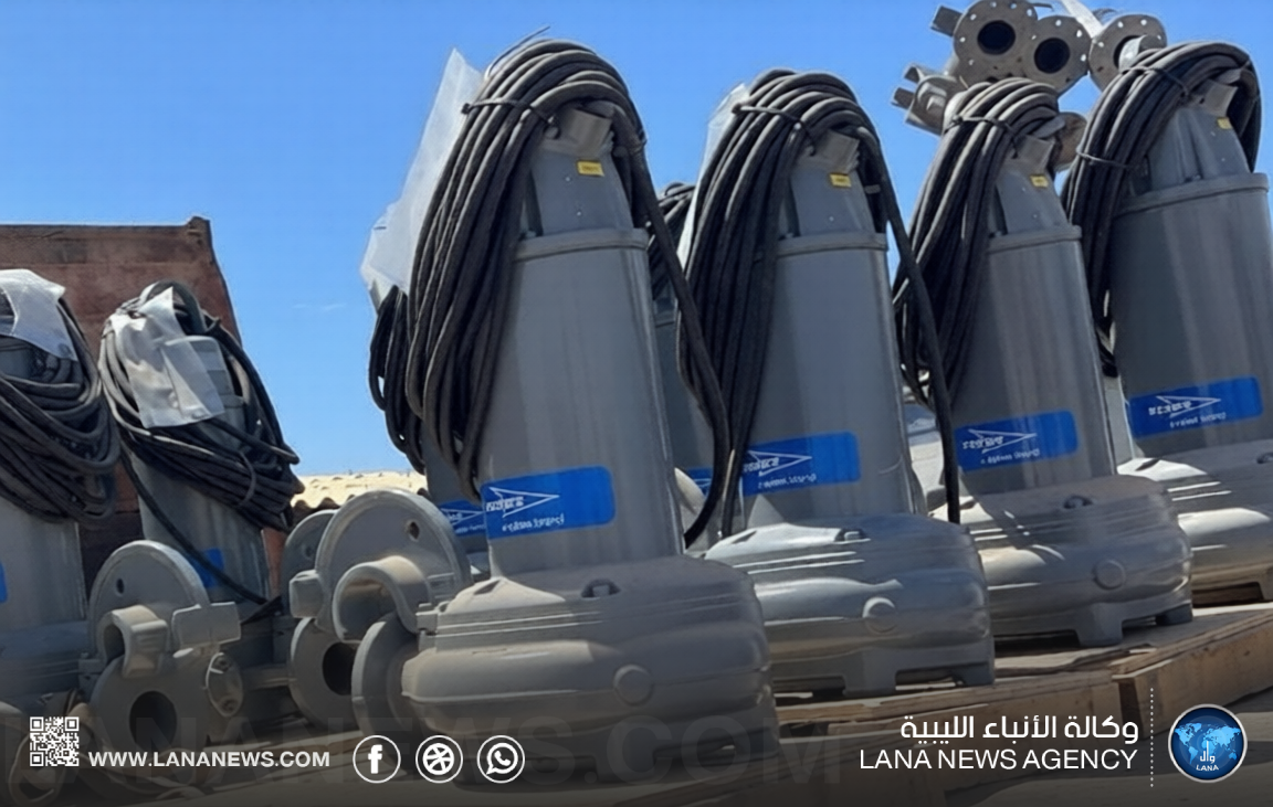 تركيب مضخات حديثة لمنظومة الصرف الصحي بمدينة البريقة