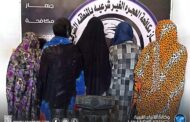 ضبط مهاجرين في أوضاع منافية للآداب بمنطقة الجبل الأخضر