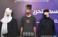 مديرية أمن بنغازي تعثر على جثمان الطفل المفقود منذ أسبوعين