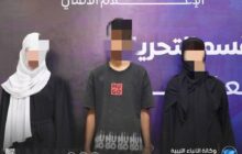 مديرية أمن بنغازي تعثر على جثمان الطفل المفقود منذ أسبوعين