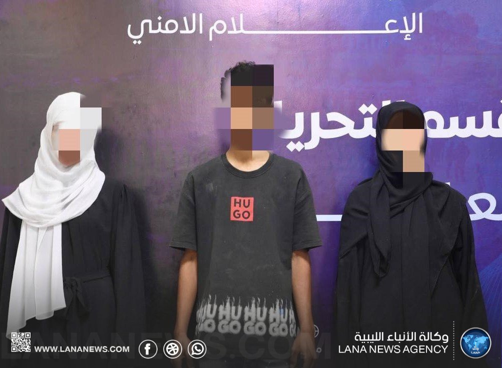 مديرية أمن بنغازي تعثر على جثمان الطفل المفقود منذ أسبوعين