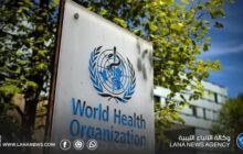 الصحة العالمية تدعو لعدم المبالغة في التخوف من فيروس هانتا