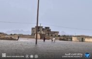 بلدية تهالة تباشر حصر أضرار السيول والفيضانات