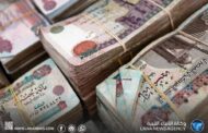 المصريون أنفقوا نحو 100 مليار جنيه في تسعة أيام