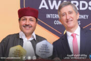 العسل الليبي يحقق إنجازًا دوليًا في مسابقة باريس ويحصد ميداليات عالمية
