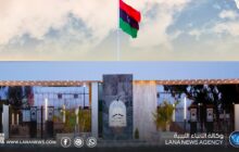 جامعة سرت تستعد لاحتضان المؤتمر الدولي الرابع للعقم