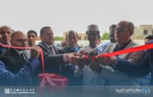 افتتاح القنصلية العامة التشادية في بنغازي