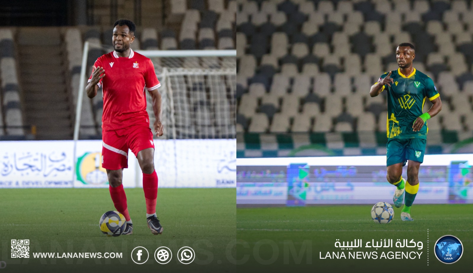 النصر يدافع عن الصدارة أمام الأهلي في ديربي بنغازي