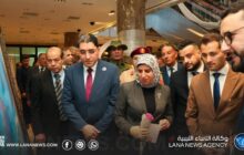 افتتاح معرض الكتاب والملتقى الثقافي بجامعة السلام الدولية بحضور رسمي