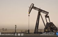 خام برنت يتراجع إلى 110 دولارات وسط تقلبات الأسواق
