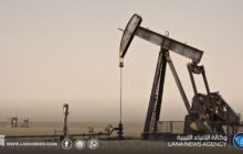 خام برنت يتراجع إلى 110 دولارات وسط تقلبات الأسواق
