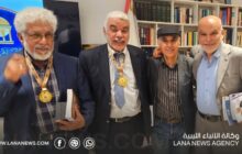 مركز السلام ببنغازي يكرّم قامات فكرية بـ«قلادة المختار»