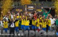 صنداونز يتوّج بلقب دوري أبطال أفريقيا