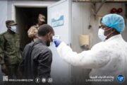 عشرة دول إفريقية مهددة بتفشي فيروس «إيبولا»