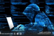 هجوم سيبراني يستهدف نظاماً الكترونياً لآلاف الجامعات الأمريكية