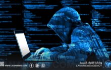 هجوم سيبراني أستهدف نظاماً الكترونياً لآلاف الجامعات الأمريكية
