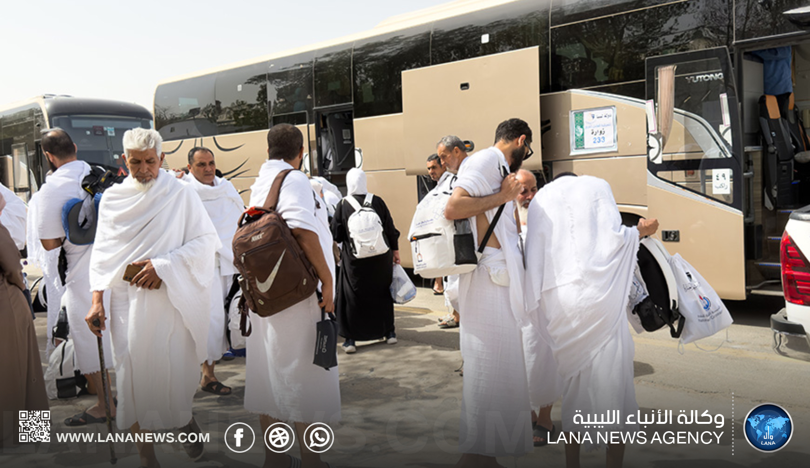 بدء تفويج الحجاج من مكة المكرمة عقب طواف الوداع