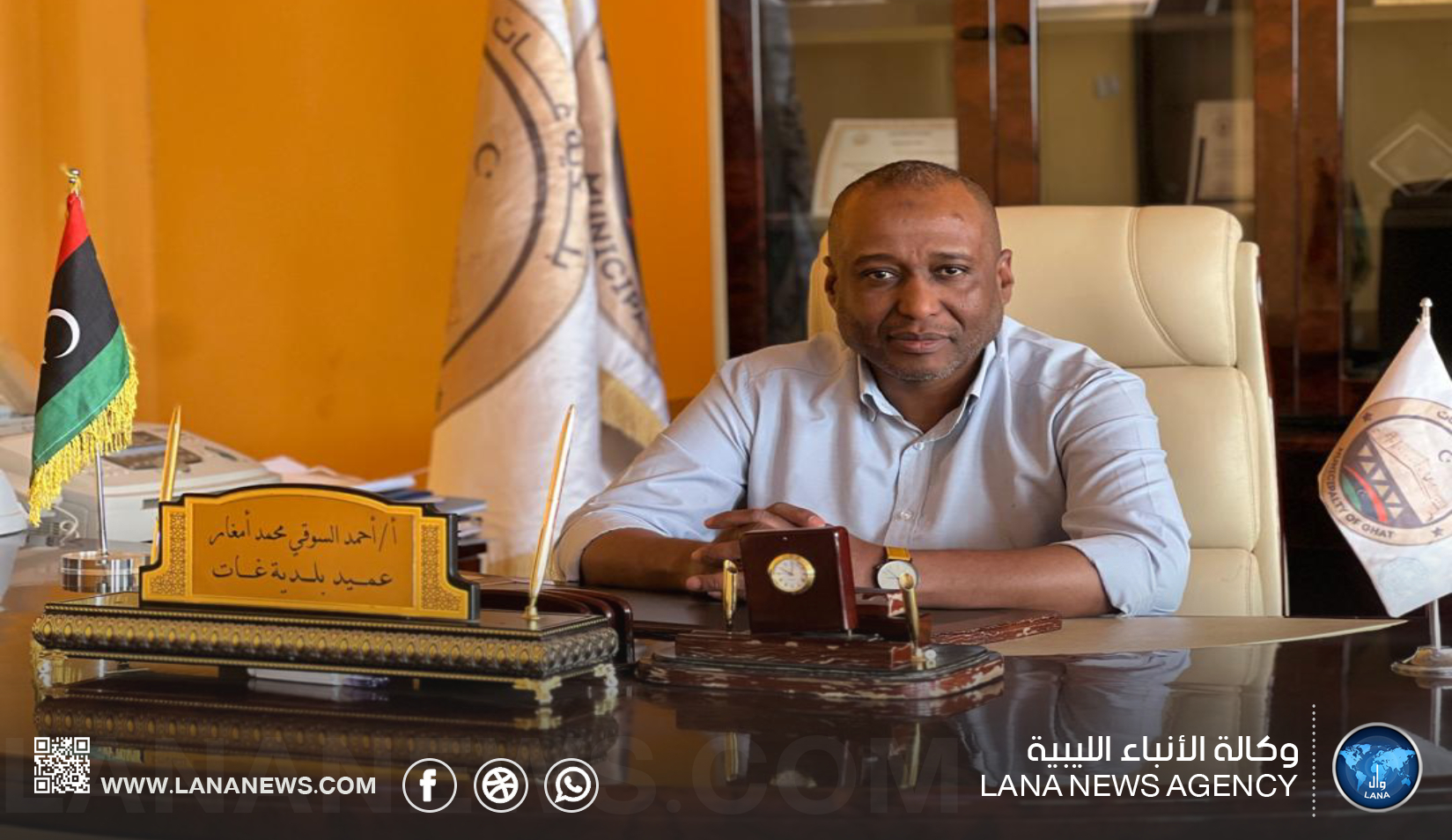 بلدية غات تدعو للحذّر مع استمرار جريان السيول