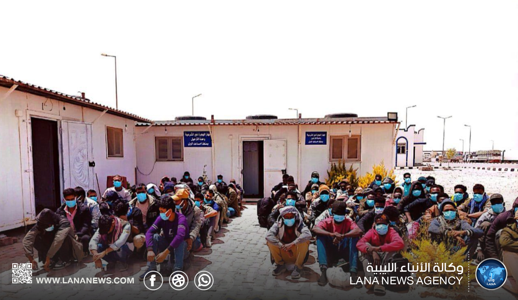 مكافحة الهجرة بالبطنان تتعامل مع 228 مهاجرًا غير شرعي