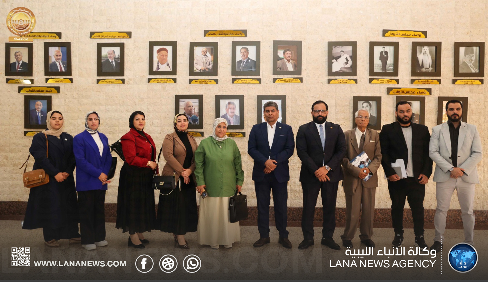 بنغازي تستعد لاحتضانِ ندوة علمية حول الاستقرار المجتمعي
