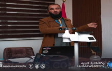 أمطار غزيرة مُتوقّعة على الجفرة والهروج والفقهة السبت
