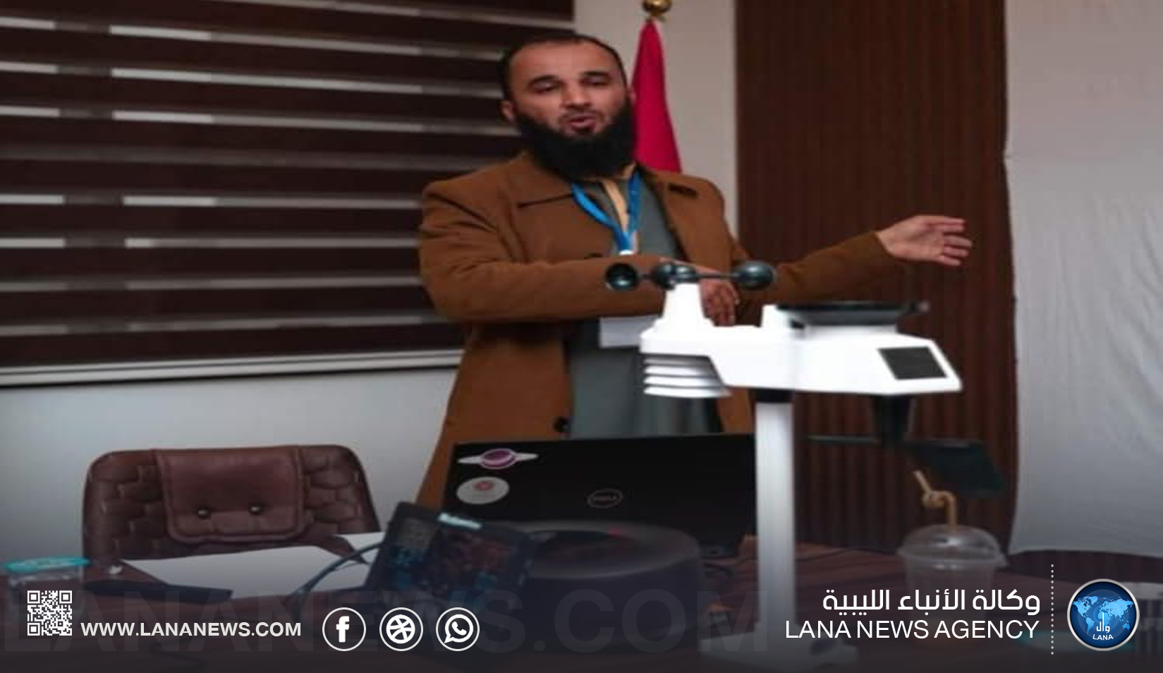 أمطار غزيرة مُتوقّعة على الجفرة والهروج والفقهة السبت