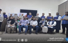 بنغازي تختتم برنامجًا تدريبيًا لتطوير مهارات الخريجين والموظفين