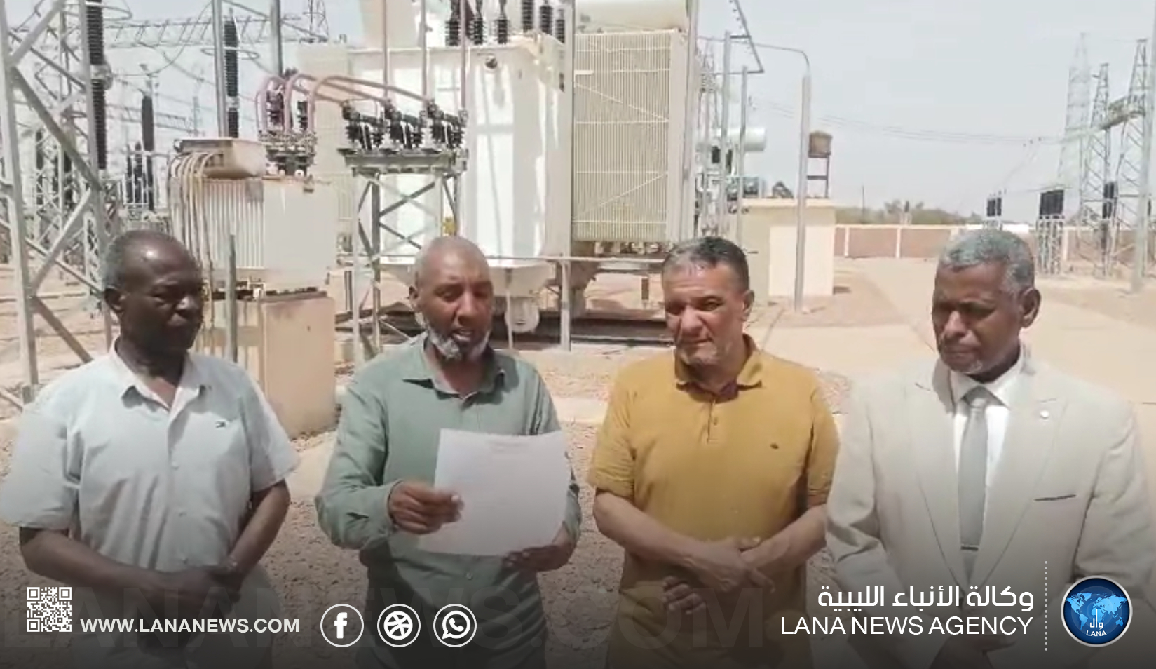 عمداء حوض مرزق يطالبون بحل أزمة الكهرباء