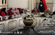 ميراث المرأة الليبية بين الحقوق الشرعية والقانونية والواقع الاجتماعي