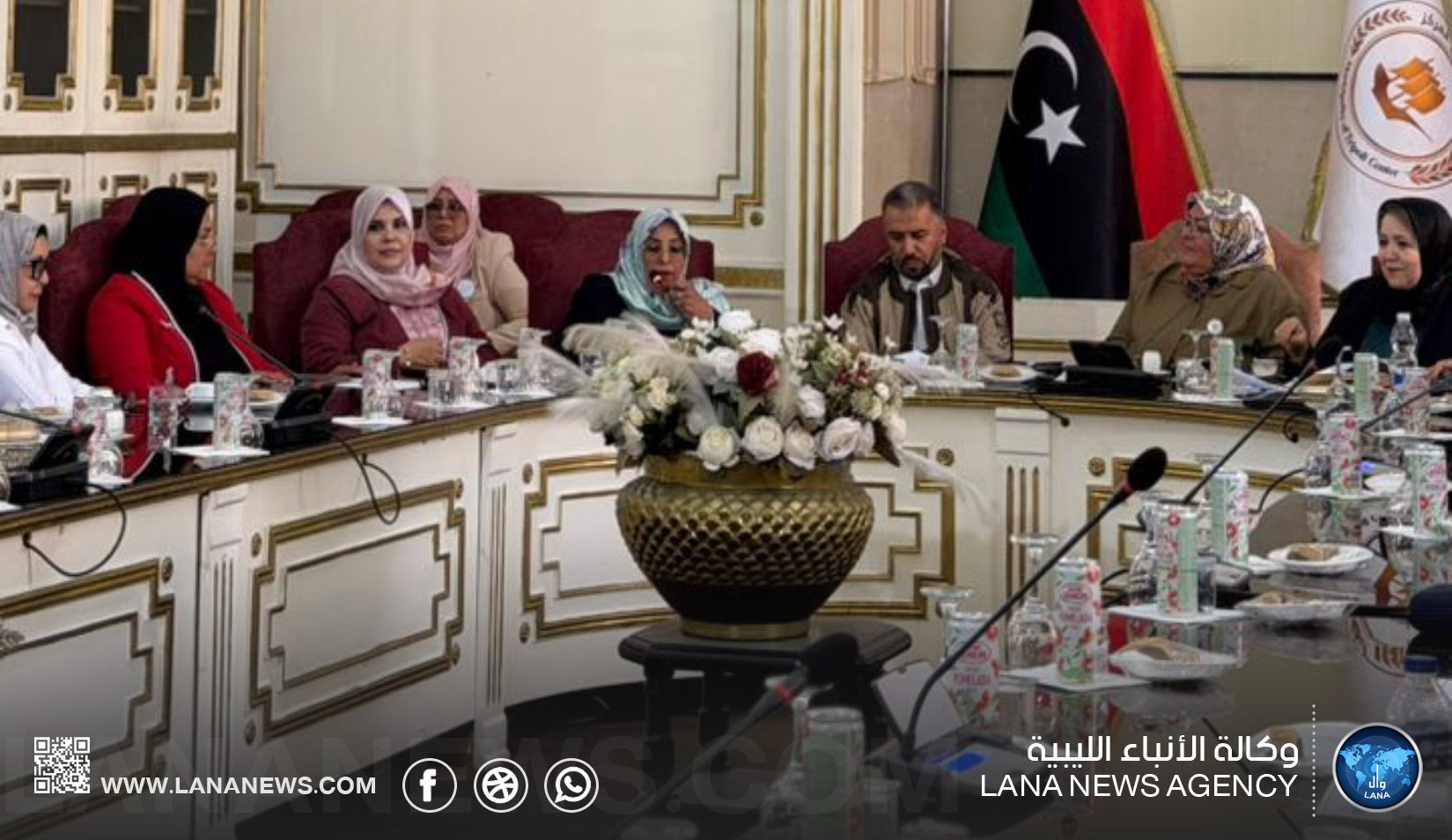 ميراث المرأة الليبية بين الحقوق الشرعية والقانونية والواقع الاجتماعي