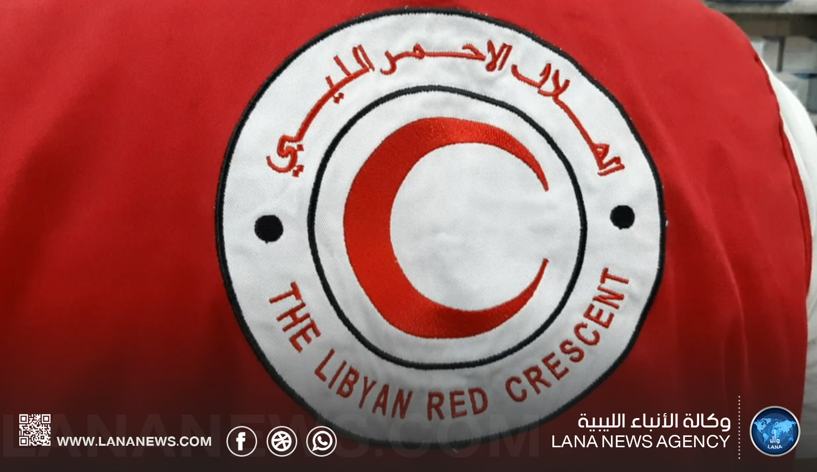 الهلال الأحمر الليبي يعلن جاهزيته لاستلام مساعدات قافلة الصمود 2