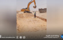 تنفيذ مشروع إنشائي لحماية خط النهر الصناعي بضواحي سرت