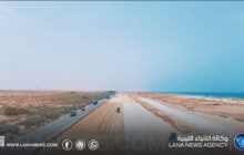 استمرار تنفيذ الطريق الدولي الساحلي بين هراوة ورأس الانوف والبريقة