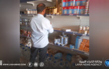 ضبط مُخالفات صحية داخل محلات غذائية بوادي الشاطئ