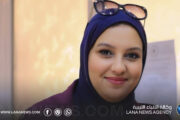 افتتاح مركز “ليال العشر” لتدريب وتمكين المرأة في بنغازي