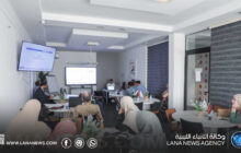 إطلاق برنامج تدريبي لتعزيزِ مُنظومة استئصال شلّل الأطفال