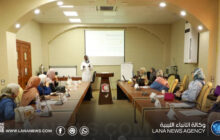 انطلاق دورة تدريبية حول معايير الجودة الدوائية بالمركز الوطني