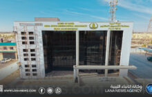 الجهاز الوطني للتنمية يُواصل تجهيز مبنى التسجيل العقاري بسرت