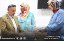 برنامجان توعوي وتدريبي لتعزيزِ الصحة العامة ومكافحة الأمراض في ليبيا
