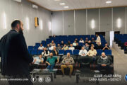 انطلاق برنامج تدريبي لرفع كفاءة مفتشي المنافذ في الأمن الغذائي