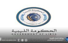 الحكومة الليبية تعتمد لائحة لتنظيم علاج الأجانب بالمرافق الصحية