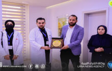 تعاون علمي بين جامعة خليج سرت والعيادة المجمعة بسرت
